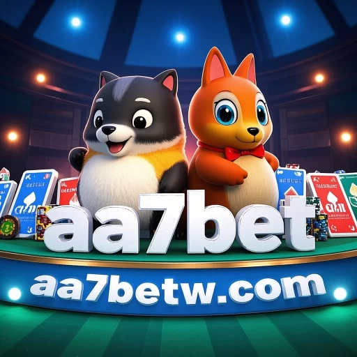 aa7betw.com favicon